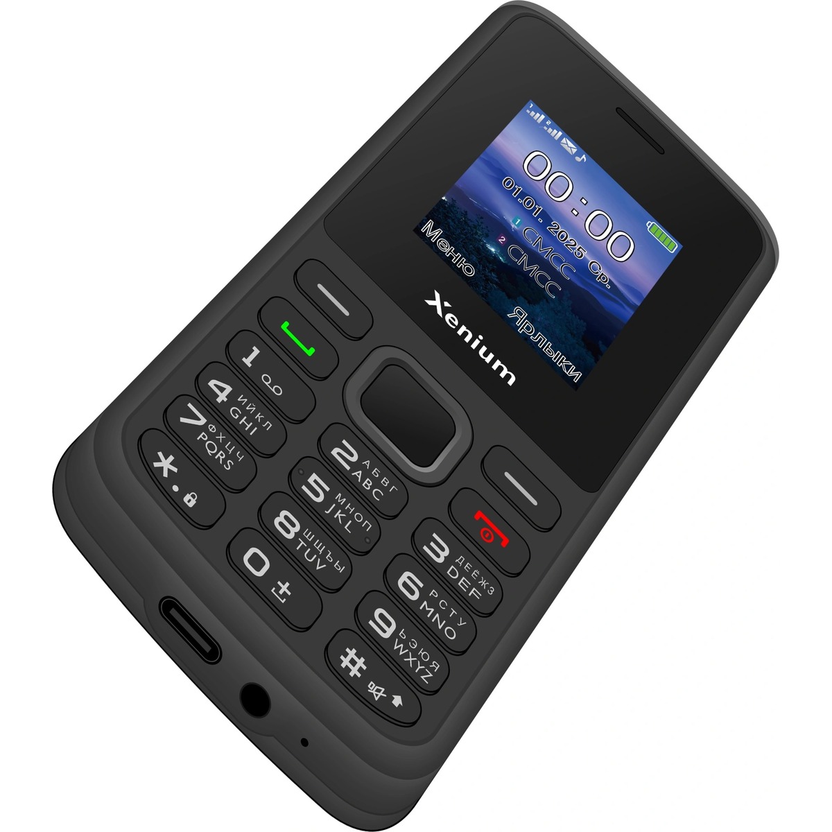 Мобильный телефон Philips Xenium X175, черный