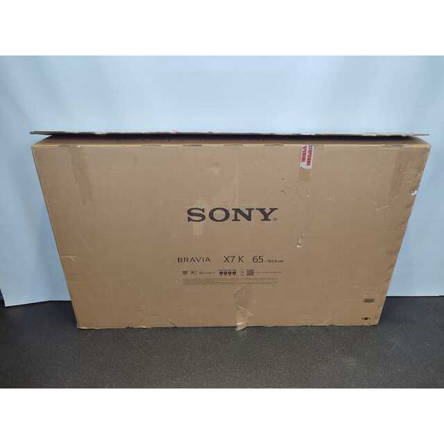 Телевизор Sony 65" KD-65X75K (без DVB-C), черный