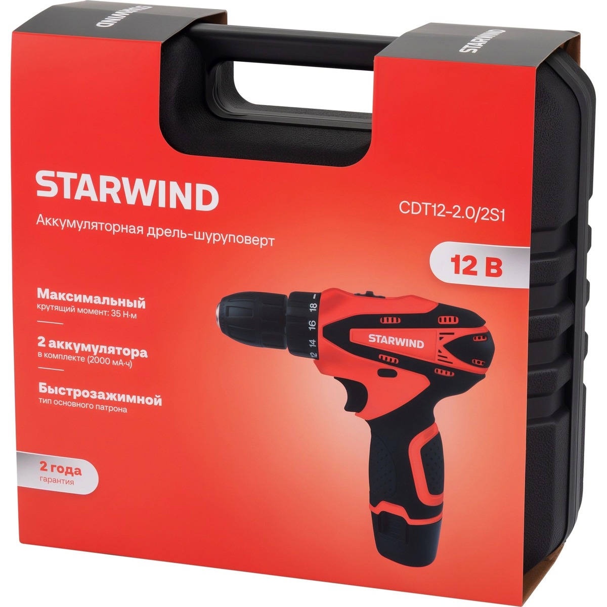 Дрель-шуруповерт Starwind CDT12-2.0/2S1 (Цвет: Red)