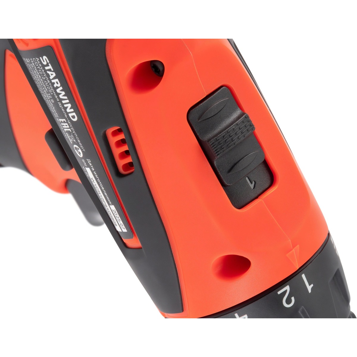 Дрель-шуруповерт Starwind CDT12-2.0/2S1 (Цвет: Red)