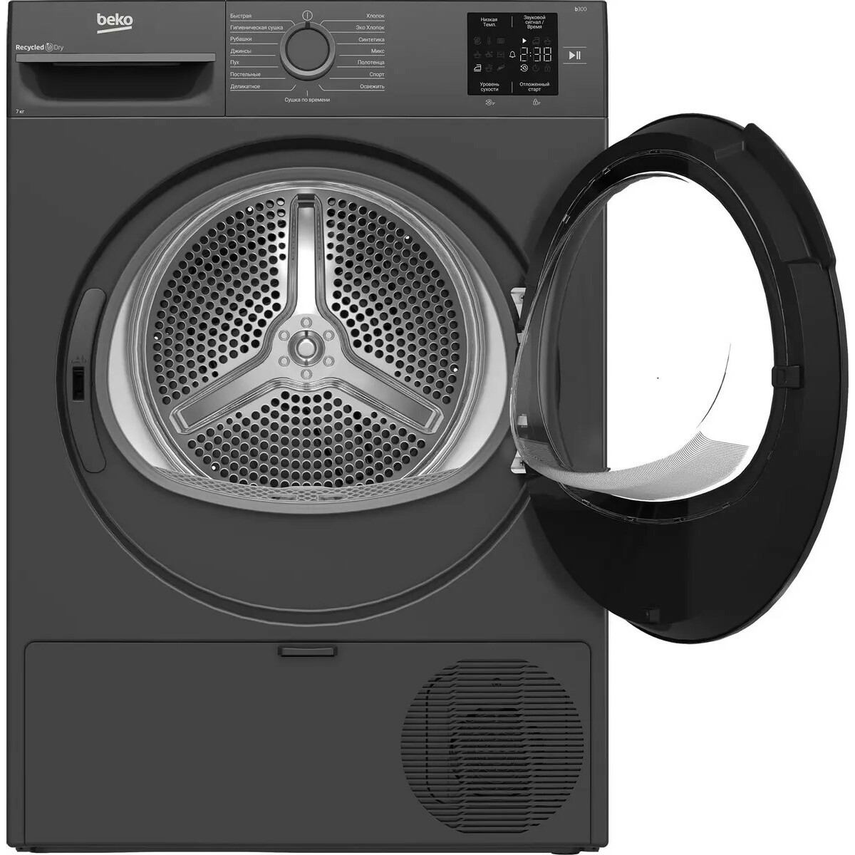 Сушильная машина Beko BM3T37220A (Цвет: Anthracite)