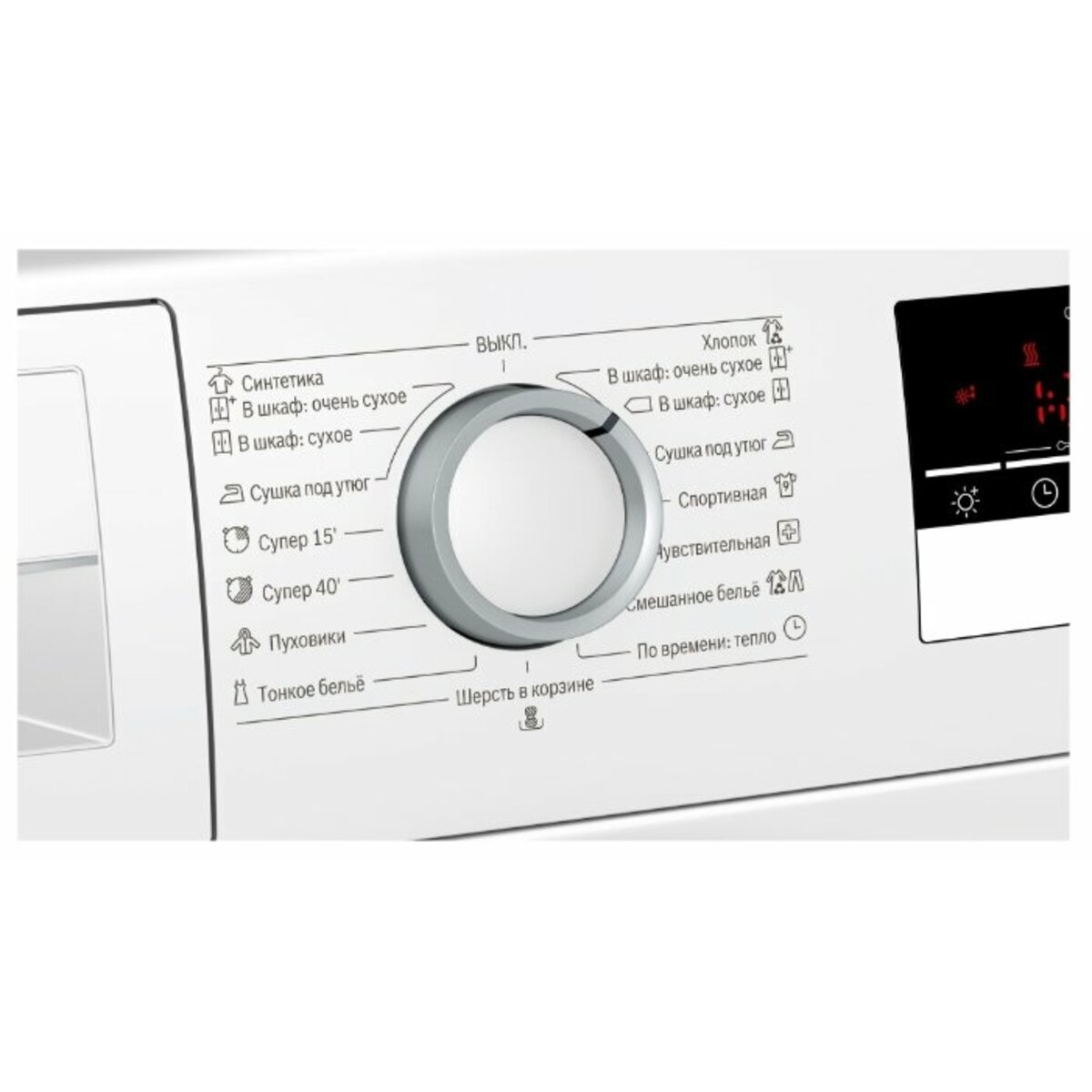 Сушильная машина Bosch WTM83201OE (Цвет: White)