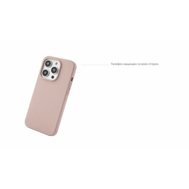 Чехол-накладка uBear Touch Case для смартфона Apple iPhone 14 Plus (Цвет: Rose)