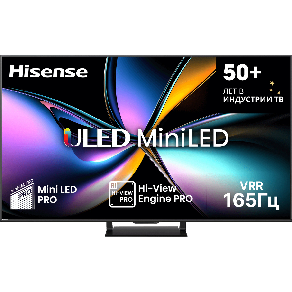 Телевизор Hisense 75