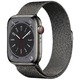 Умные часы Apple Watch Series 8 45mm Sta..