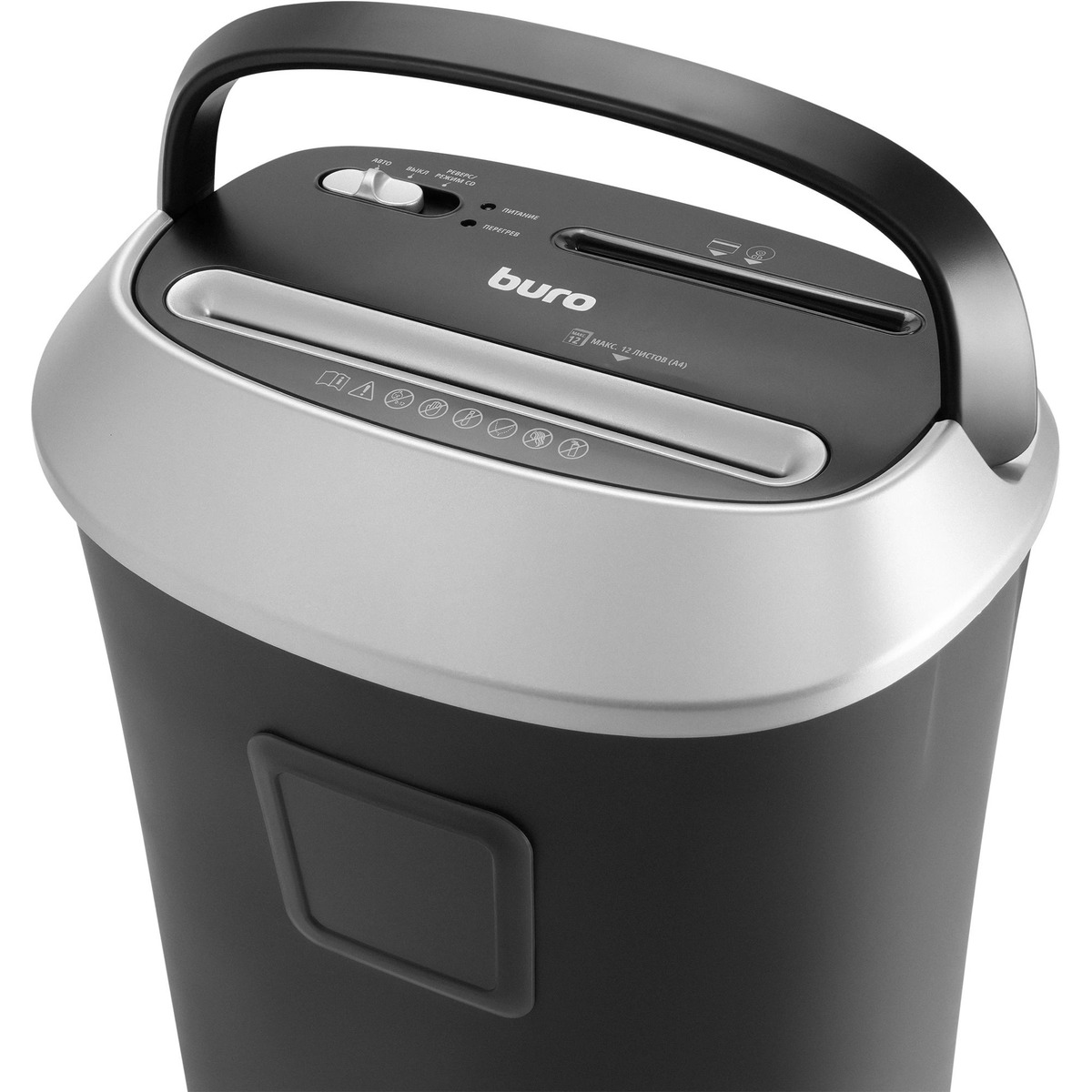 Шредер Buro Office BU-S1201, черный