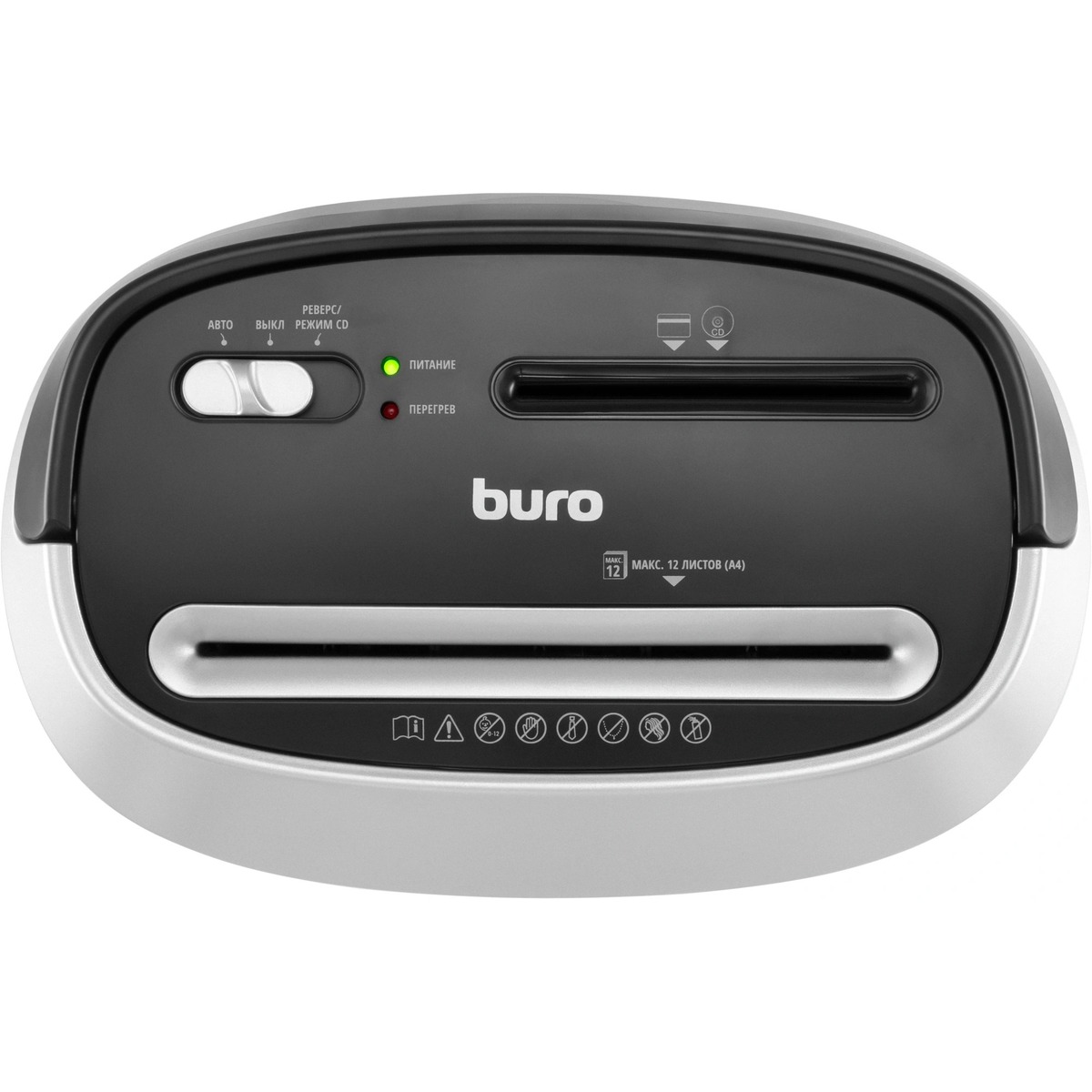 Шредер Buro Office BU-S1201, черный