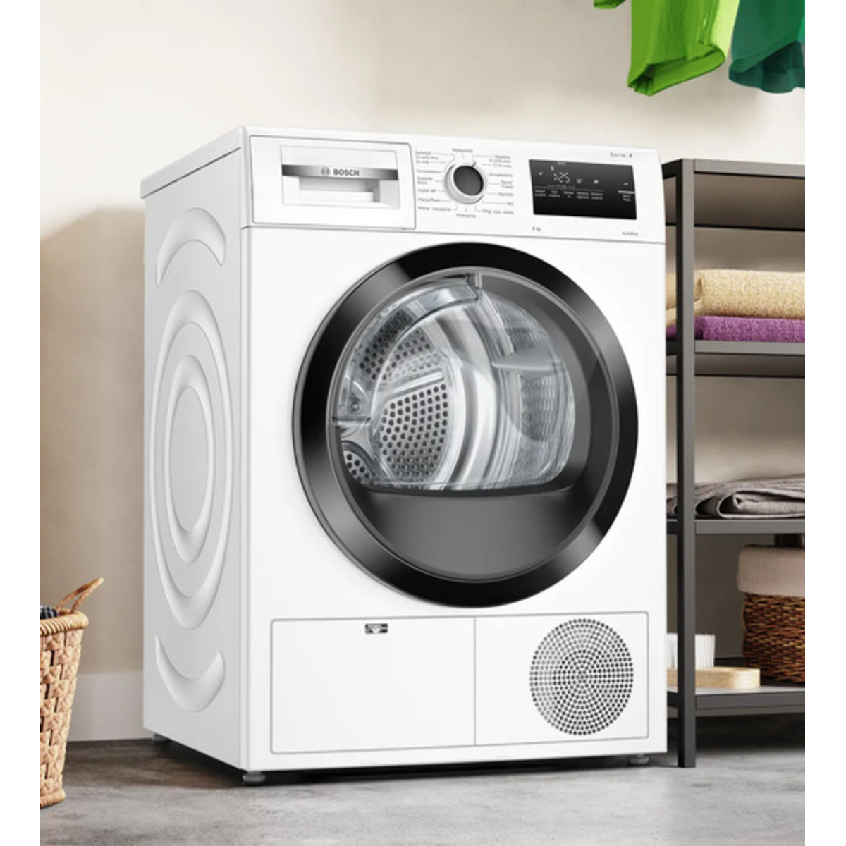 Сушильная машина Bosch WTH85V2KPL, белый