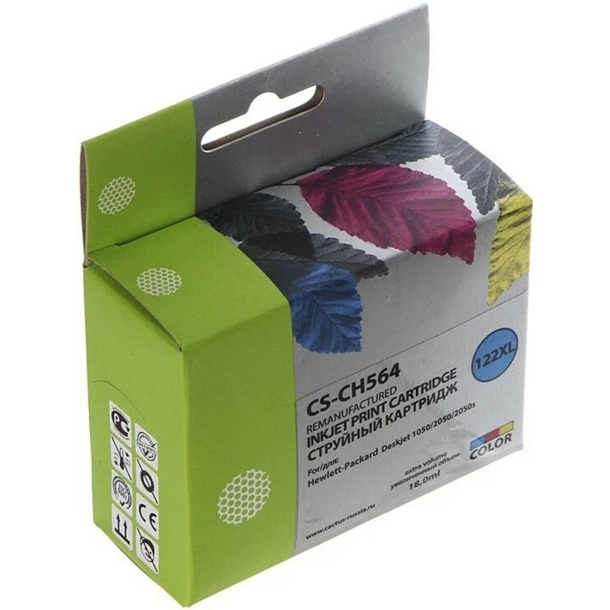 Картридж Cactus Color №122XL CS-CH564