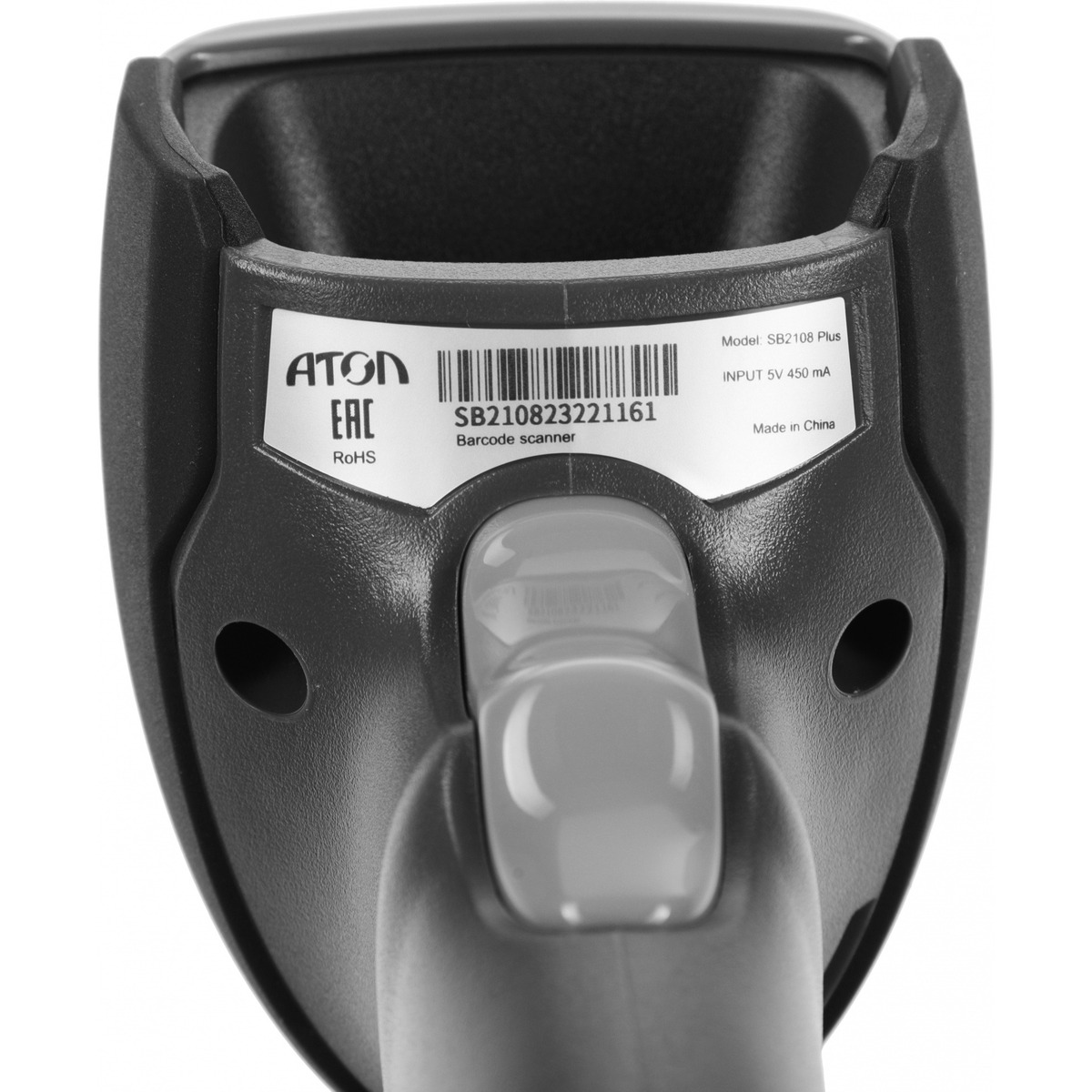 Сканер штрих-кода Атол SB2108 Plus (rev.2) 2D (Цвет: Gray)