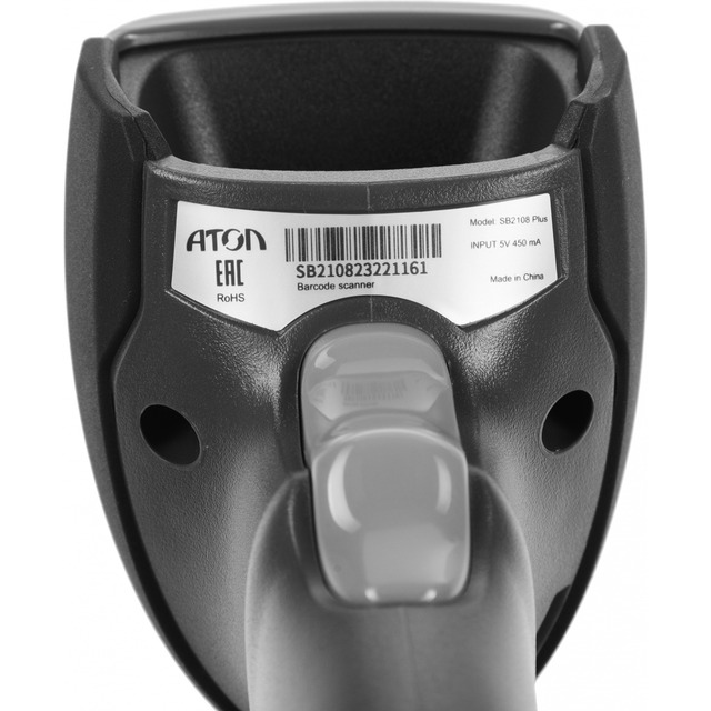 Сканер штрих-кода Атол SB2108 Plus (rev.2) 2D (Цвет: Gray)