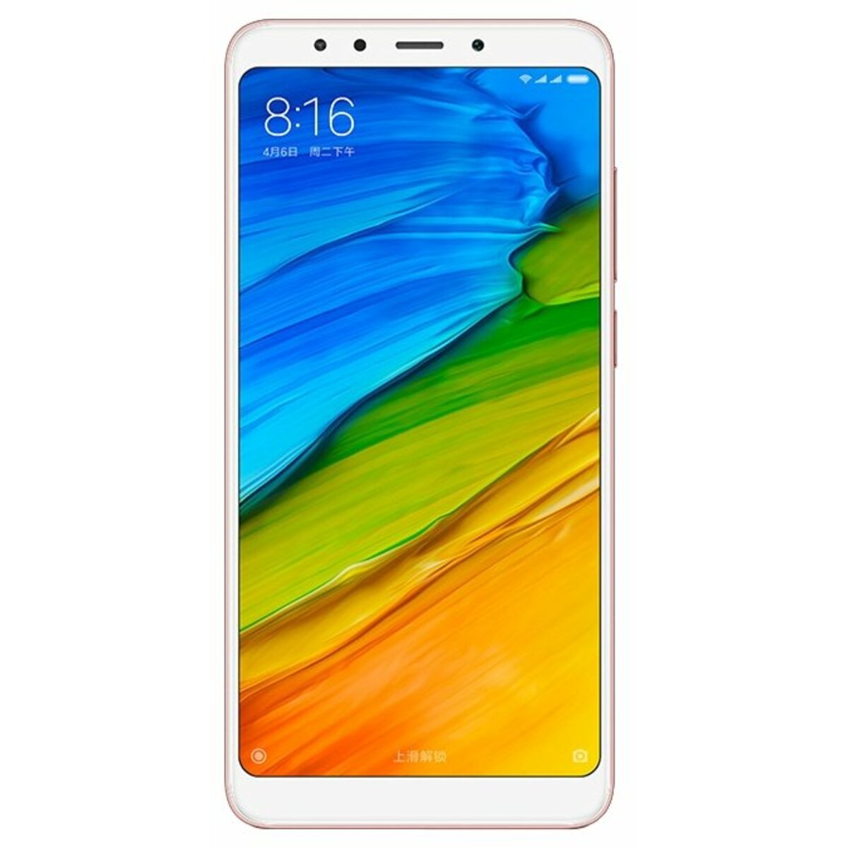 Смартфон Xiaomi Redmi 5 3 / 32Gb (Цвет: Rose Gold)