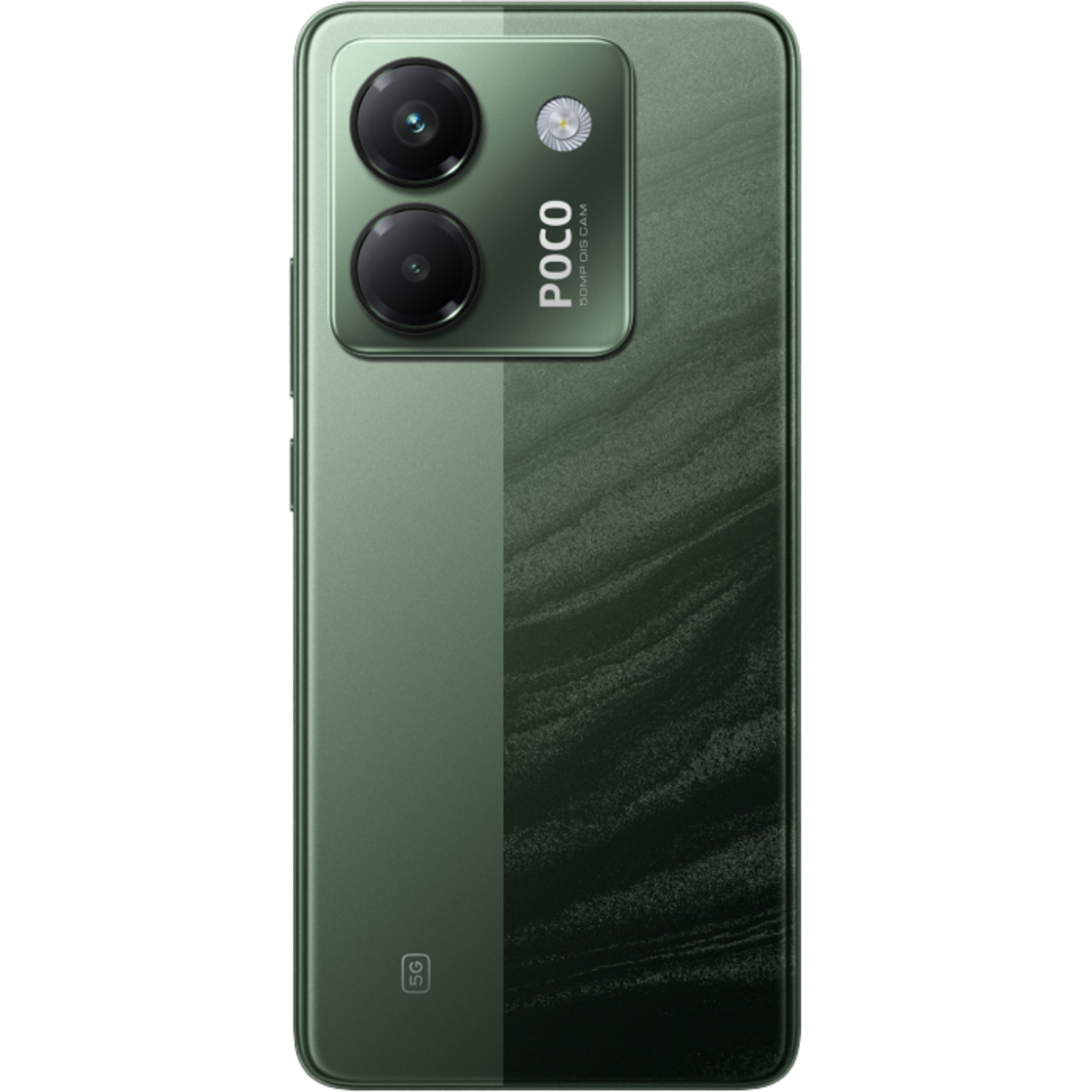 Смартфон POCO M7 Pro 8/256Gb (Цвет: Green)