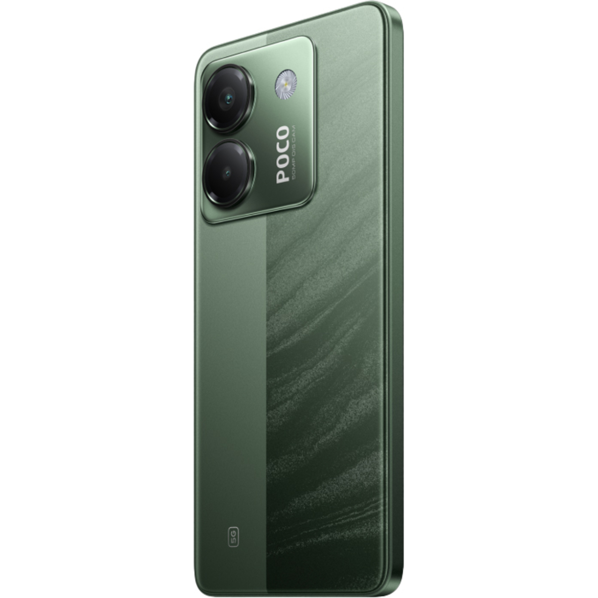 Смартфон POCO M7 Pro 8/256Gb (Цвет: Green)