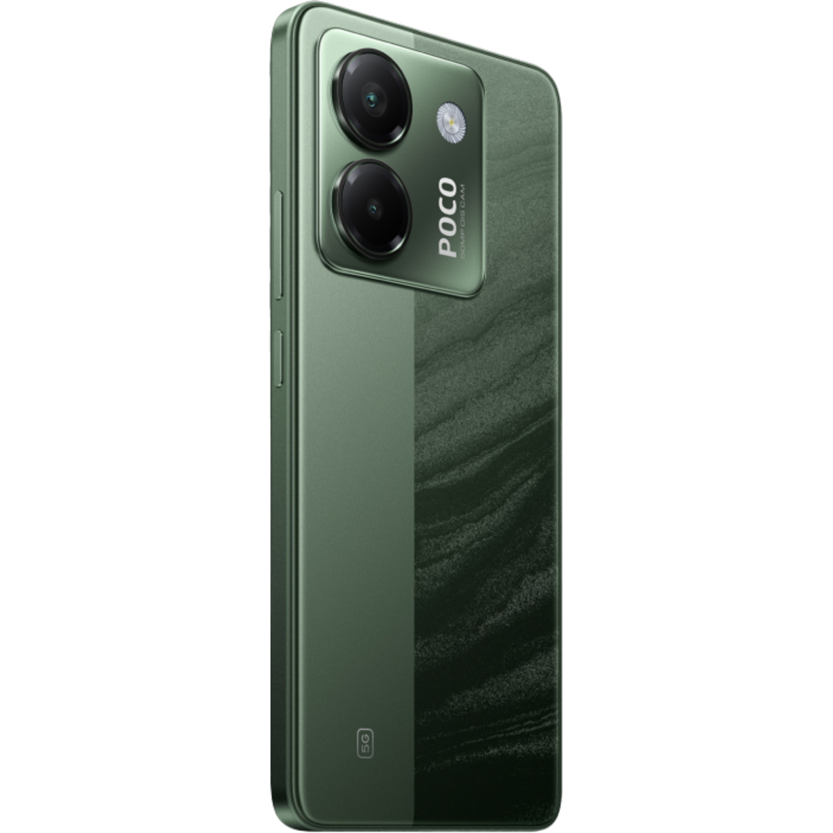 Смартфон POCO M7 Pro 8/256Gb (Цвет: Green)