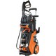 Минимойка Patriot GT890 Imperial (Цвет: ..