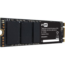 Накопитель SSD PC Pet SATA III 256Gb PCPS256G1
