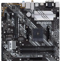 Материнская плата Asus PRIME B550M-A WIFI II 