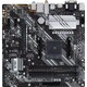 Материнская плата Asus PRIME B550M-A WIF..