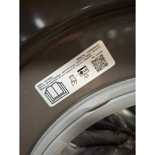 Стиральная машина LG F2Y1WS5J, черный