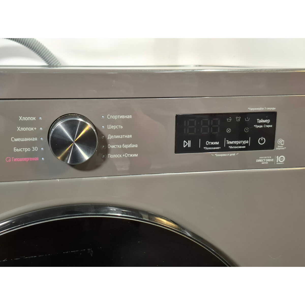 Стиральная машина LG F2Y1WS5J, черный