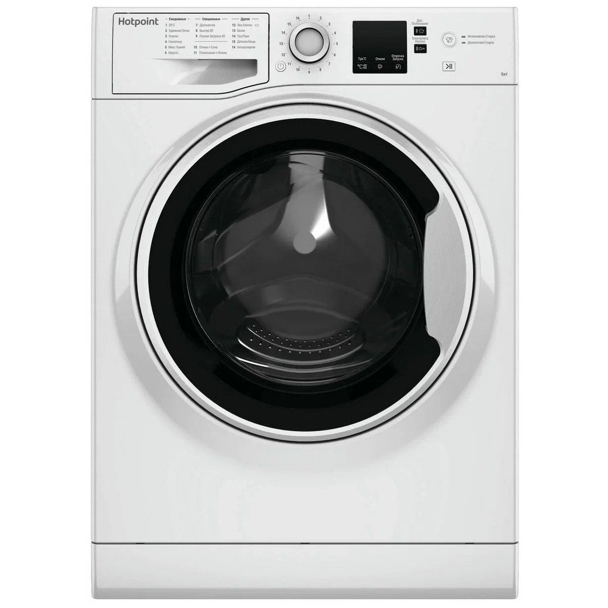 Стиральная машина Hotpoint-Ariston NSS 6015 W RU (Цвет: White)