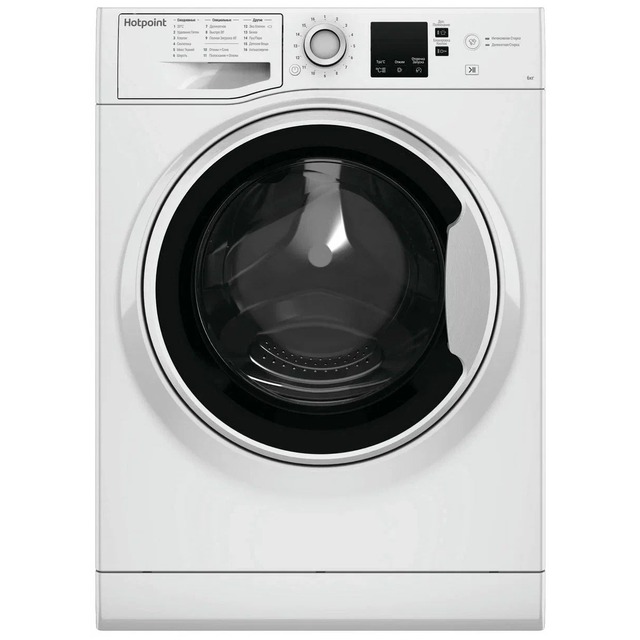 Стиральная машина Hotpoint-Ariston NSS 6015 W RU (Цвет: White)
