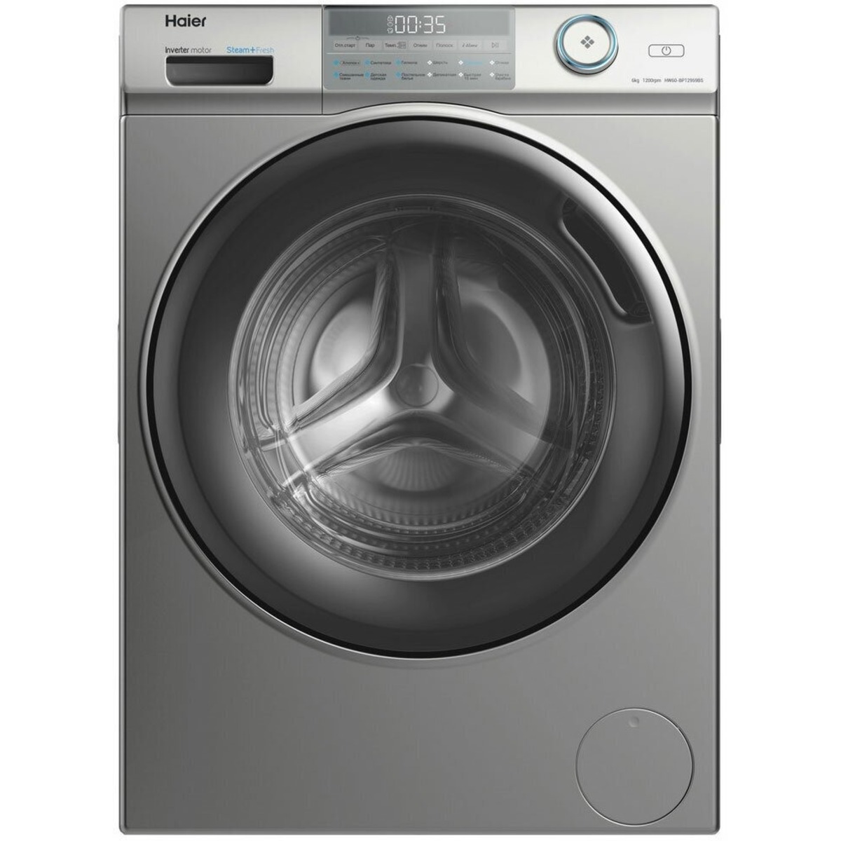 Стиральная машина Haier HW60-BP12959BS (Цвет: Silver)