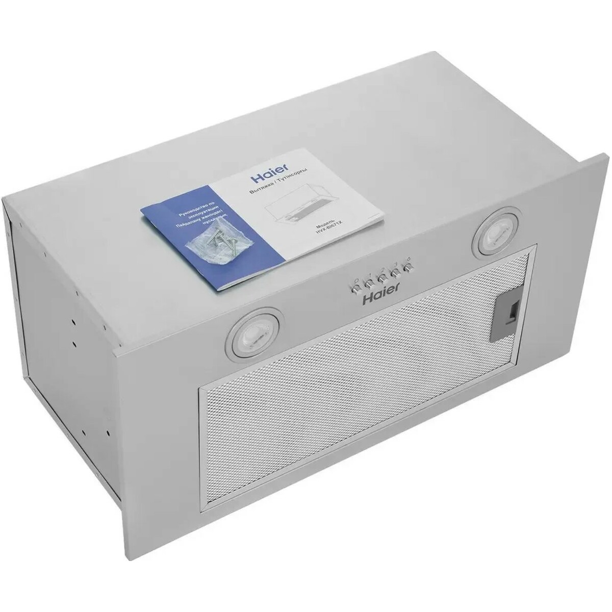 Вытяжка встраиваемая Haier HVX-BI671X (Цвет: Silver)