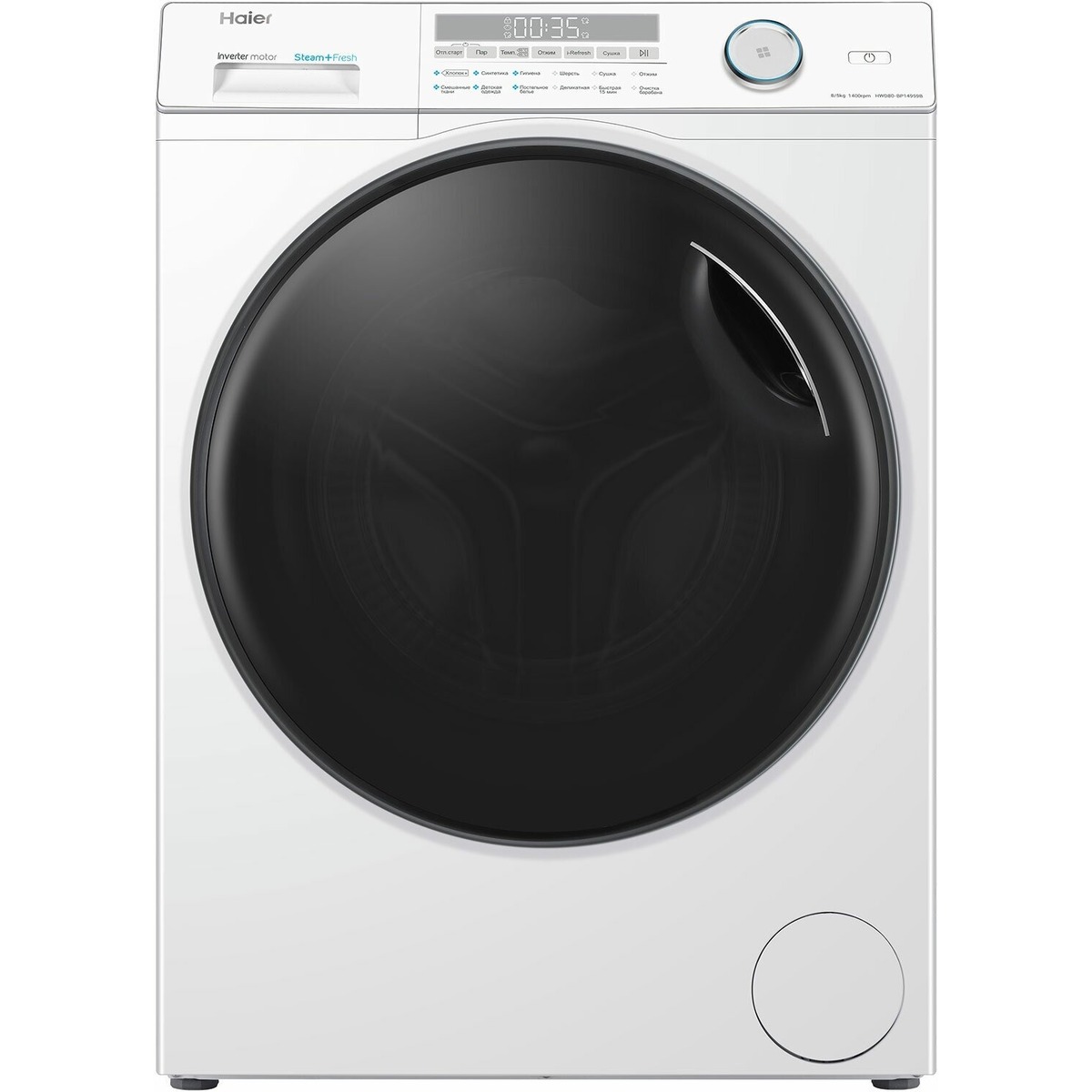 Стиральная машина с сушкой Haier HWD80-BP14959B, белый