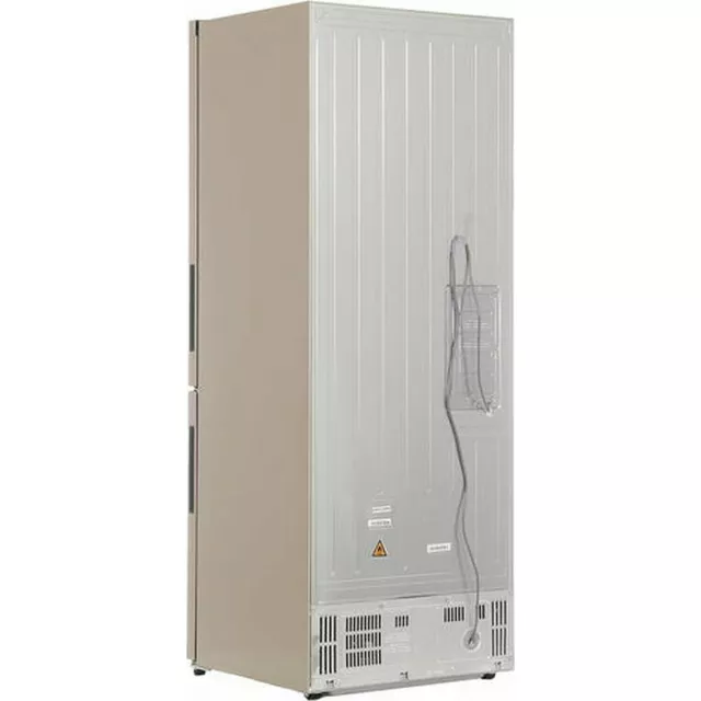 Холодильник Haier C4F 744 CGG (Цвет: Gold)