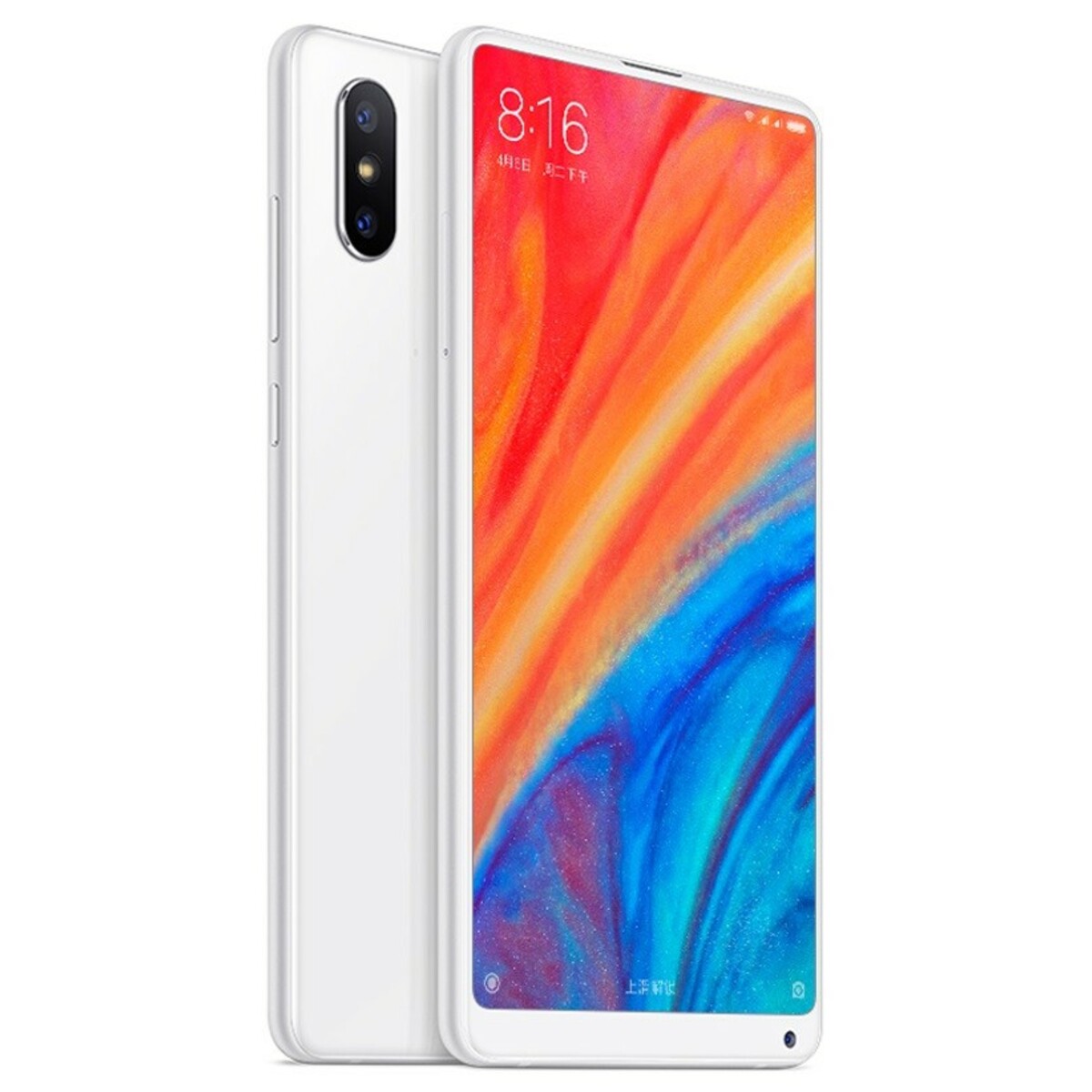 Смартфон Xiaomi Mi Mix 2S 6/128Gb Global (Цвет: White)