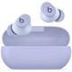 Наушники Beats Solo Buds (Цвет: Arctic P.. Наушники Beats Solo Buds (Цвет: Arctic P..