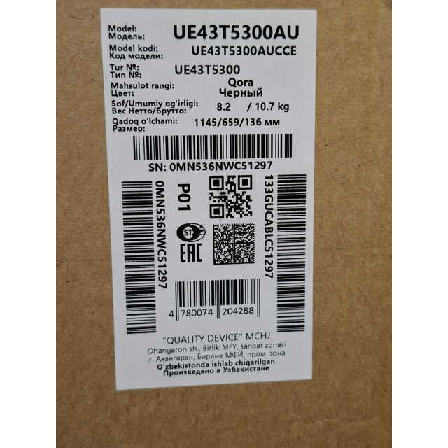 Телевизор Samsung 43
