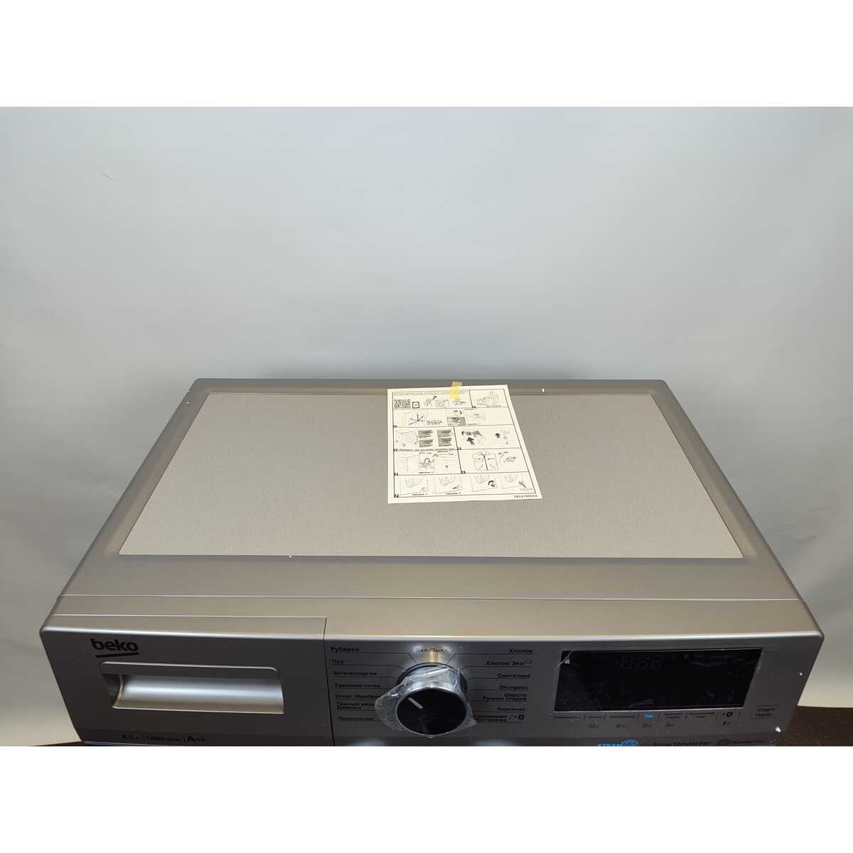 Стиральная машина Beko WSPE6H616S (Цвет: Silver)