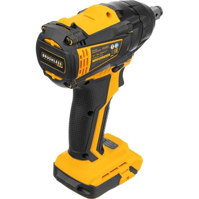 Гайковерт Denzel CIW-IB-300-0 (Цвет: Yellow)