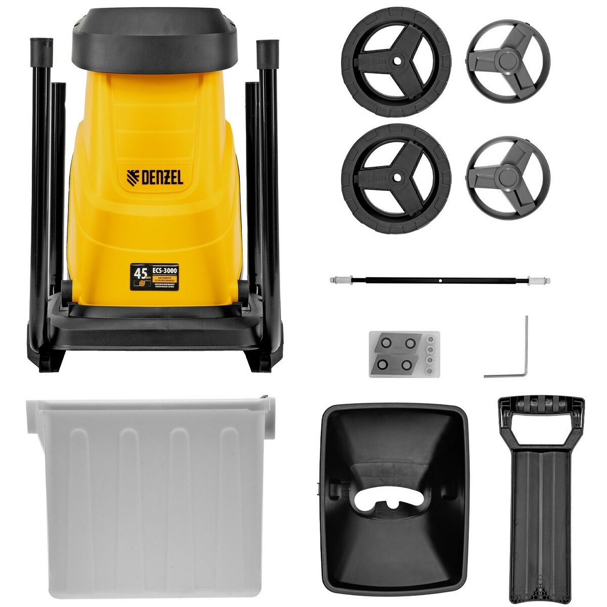 Садовый измельчитель DENZEL ECS-3000 (Цвет: Yellow)
