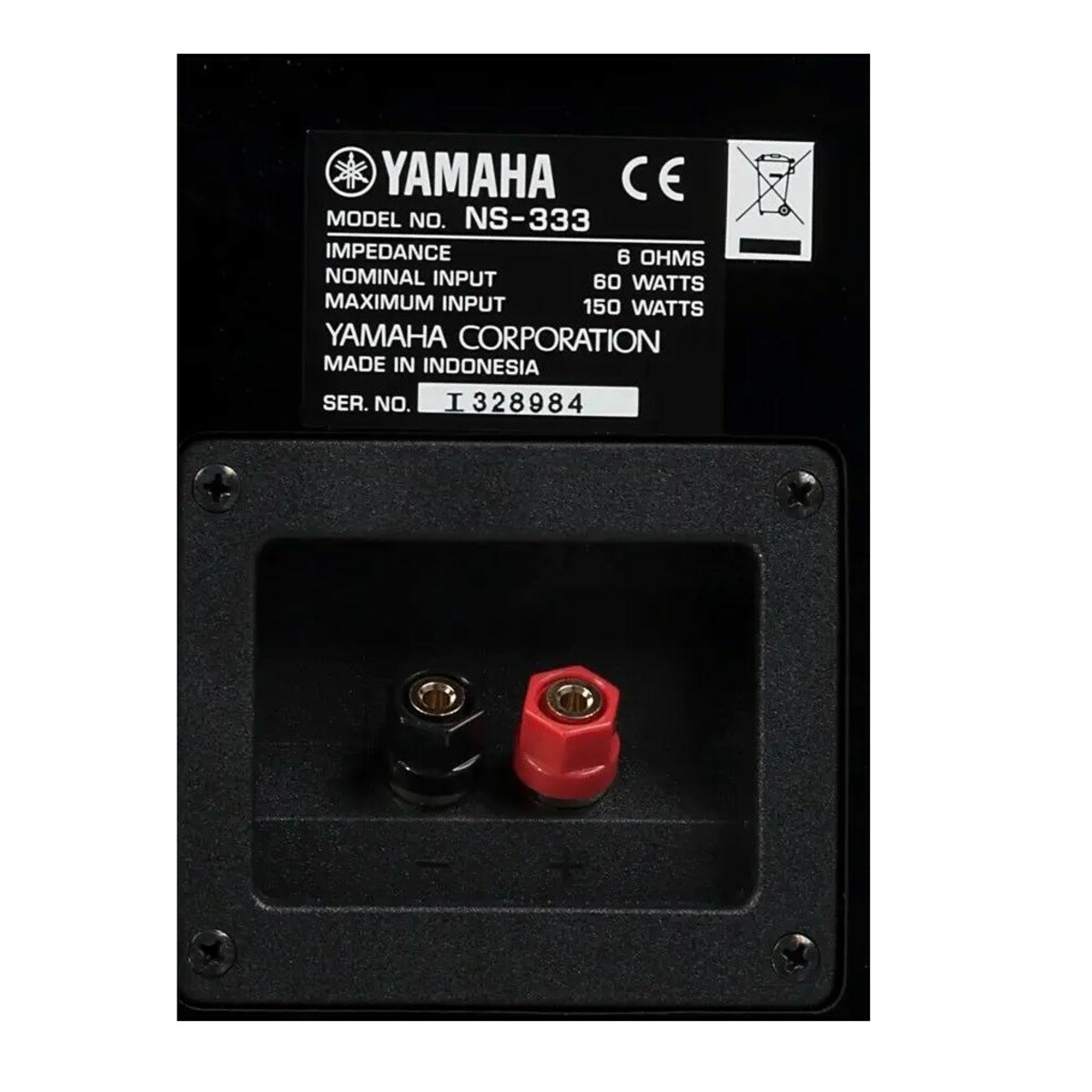 Акустическая система Yamaha NS-333 (Цвет: Black)