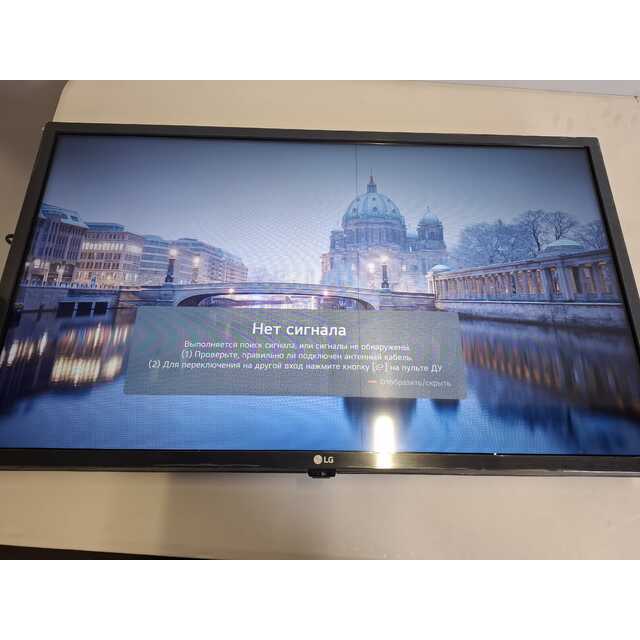 Телевизор LG 32" 32LQ63006LA, черный Телевизор LG 32" 32LQ63006LA, черный