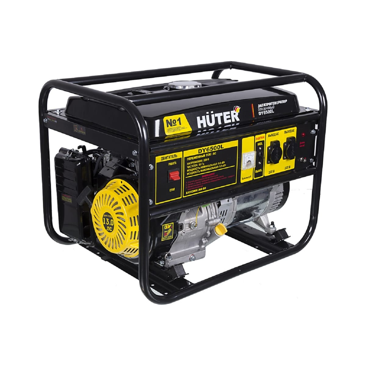 Электрогенератор Huter DY6500L (Цвет: Black)