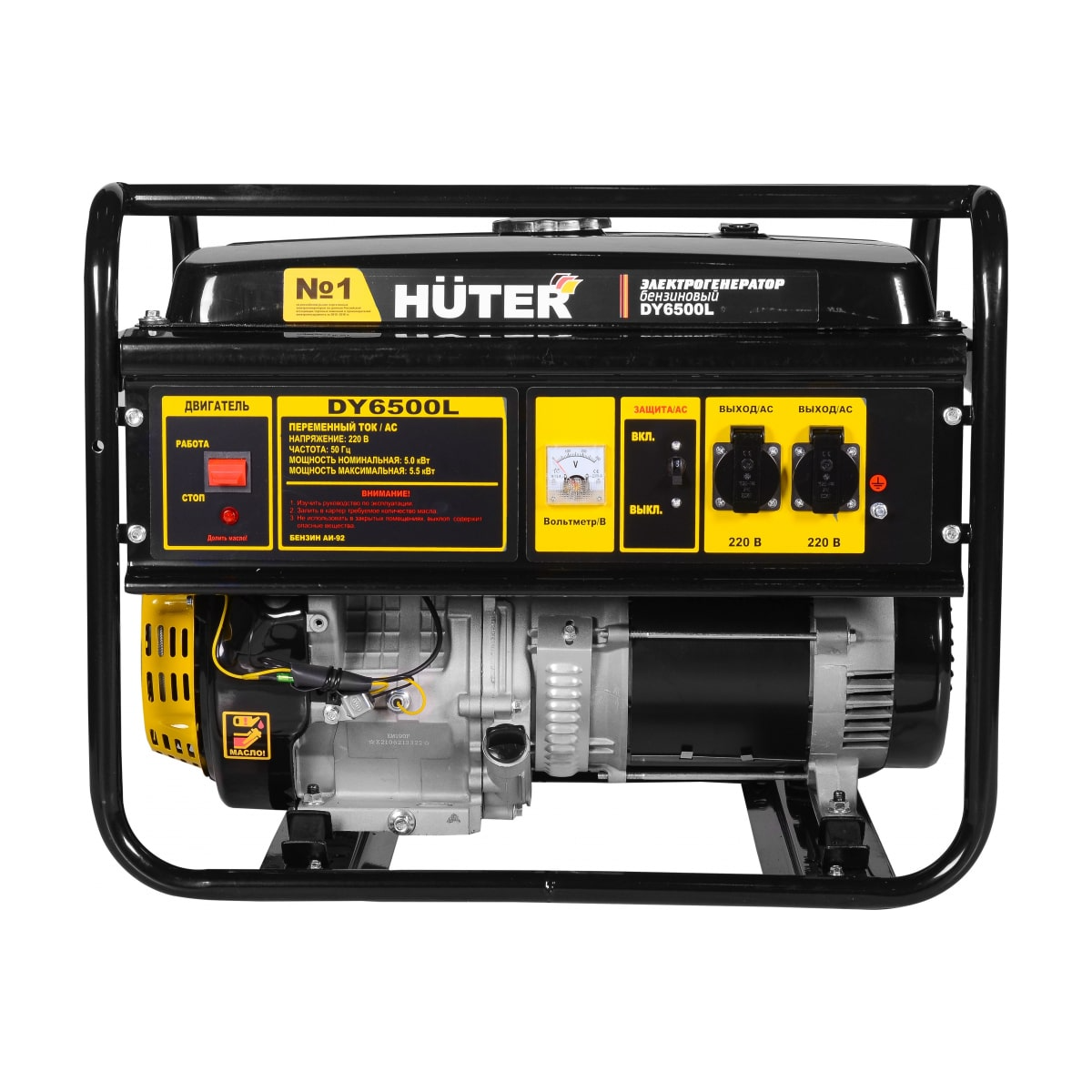 Электрогенератор Huter DY6500L (Цвет: Black)