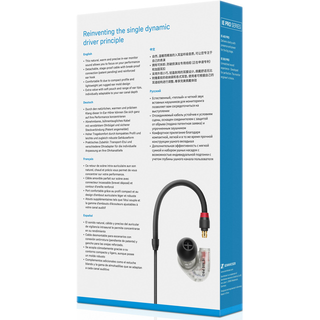 Наушники Sennheiser IE 100 PRO (Цвет: Black)