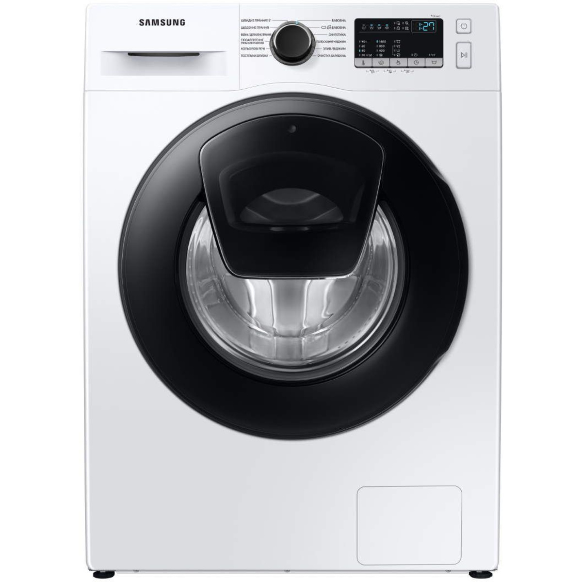 Стиральная машина Samsung WW90T4541AE/LP (Цвет: White)