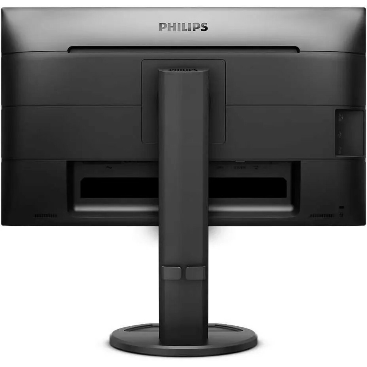 Монитор Philips 23.8