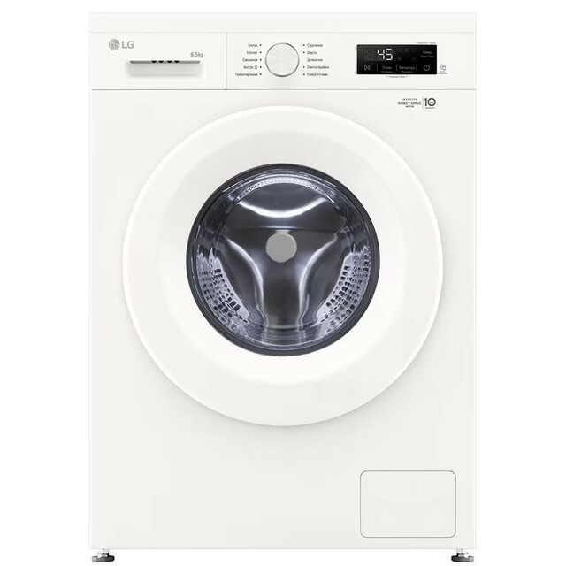 Стиральная машина LG F2Y1WS3W, белый