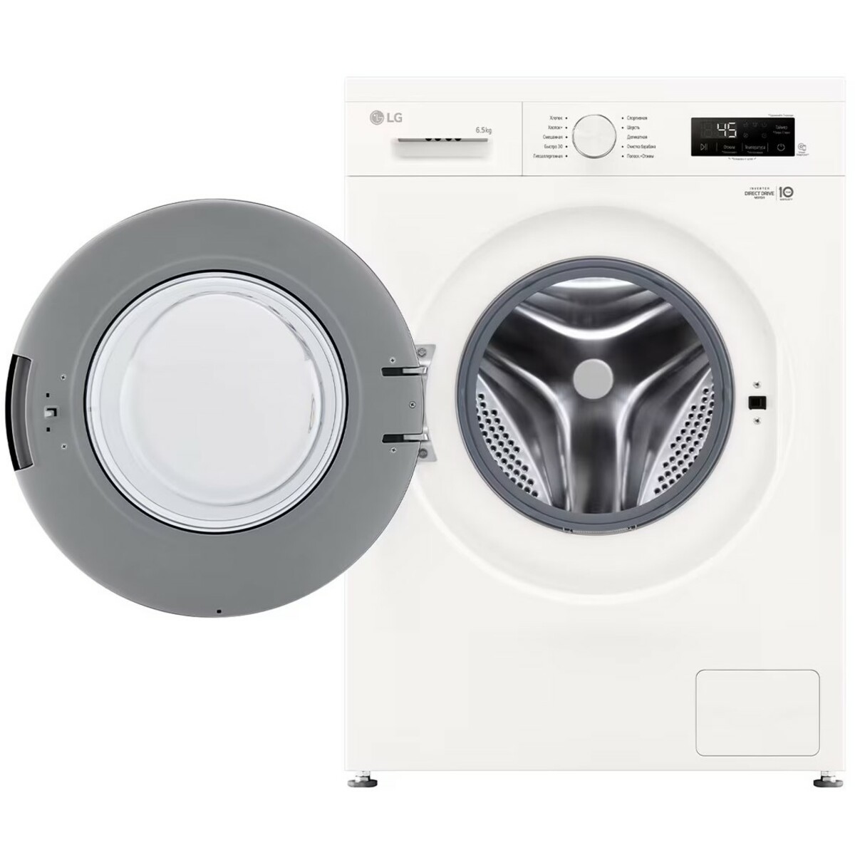 Стиральная машина LG F2Y1WS3W, белый