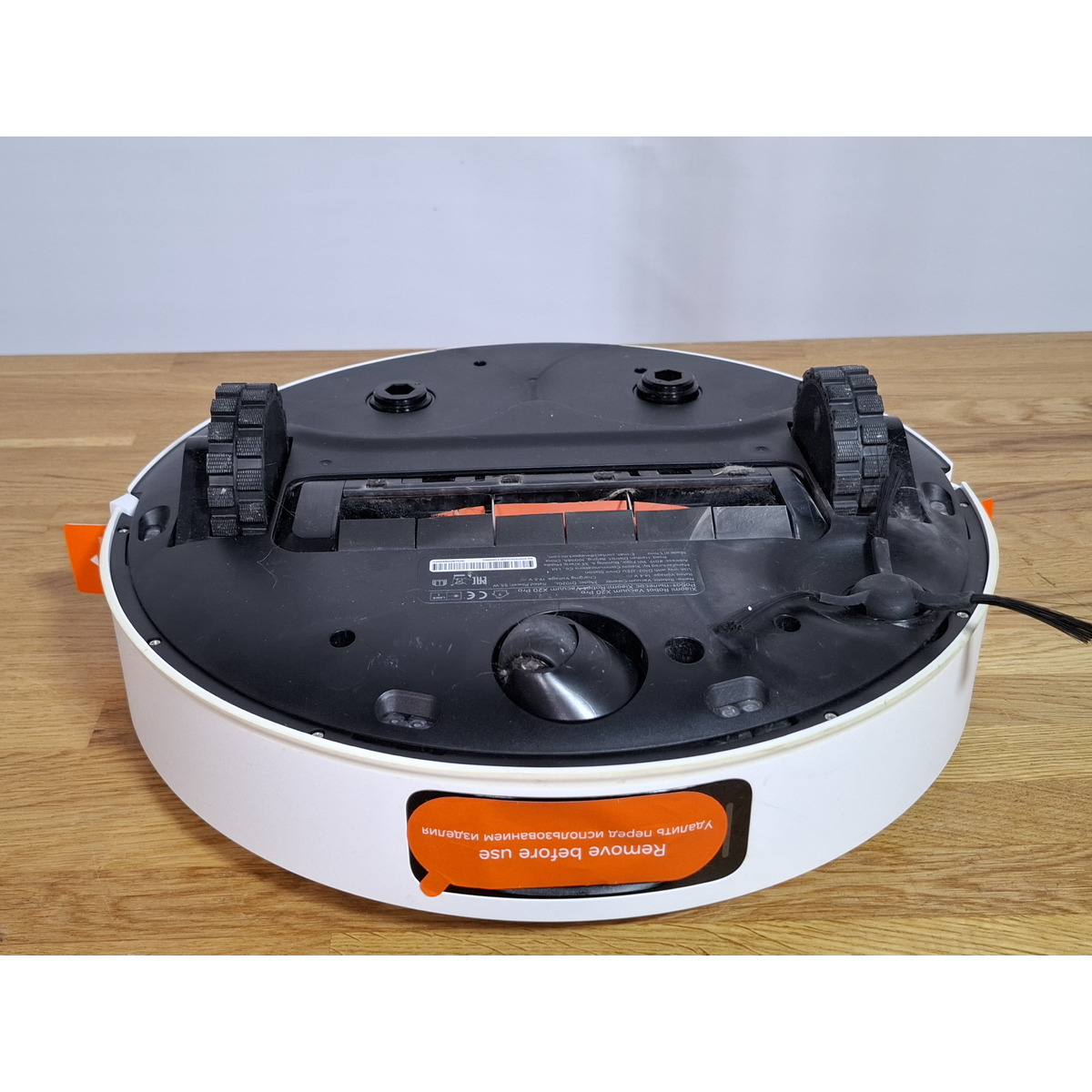Робот-пылесос Xiaomi Robot Vacuum X20 Pro, белый