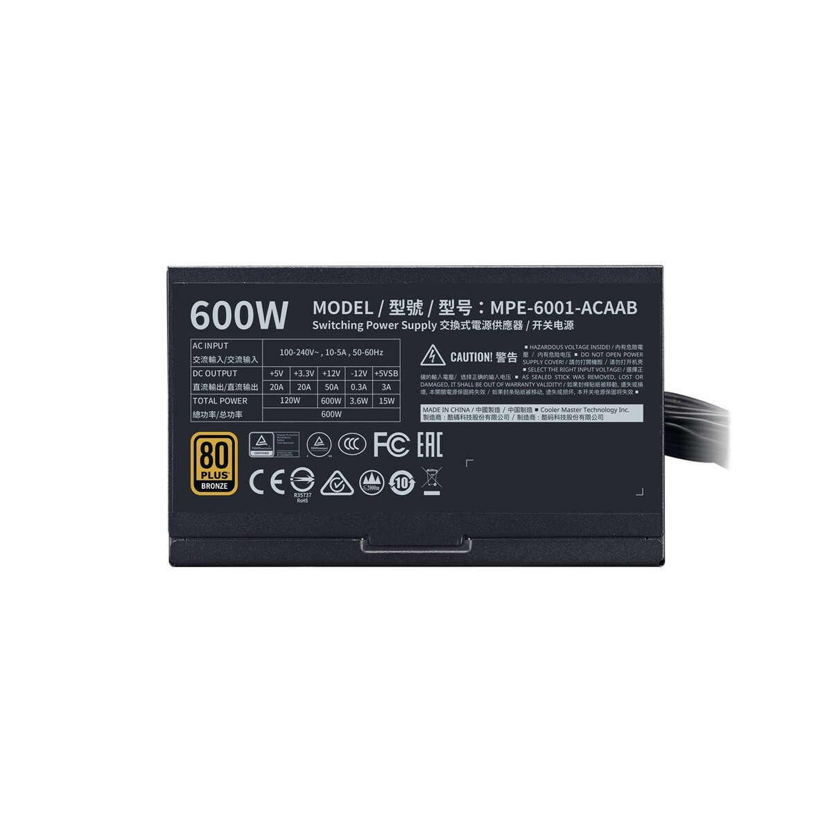 Блок питания Cooler Master MWE Bronze 600 V2 600W