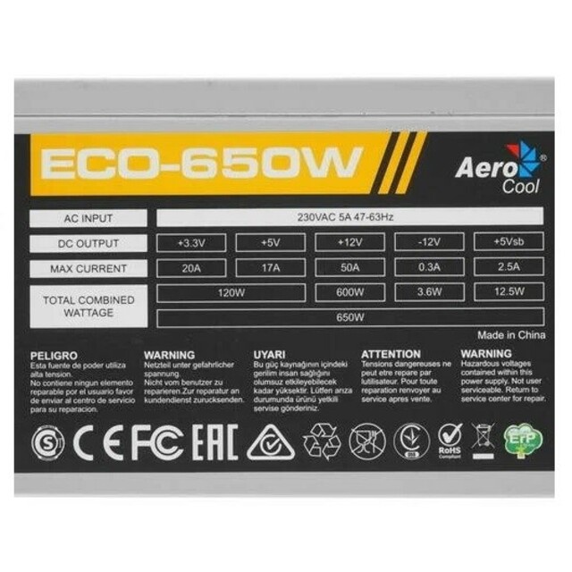 Блок питания Aerocool ATX 650W ECO-650