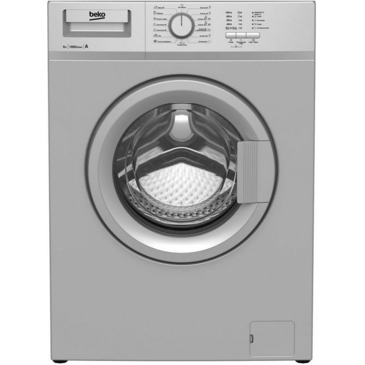 Стиральная машина Beko WRE 65P1 BSS (Цвет: Silver)